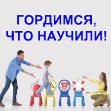 Уроки безопасности для детей, родителей и тесты онлайн. МЧС запустило новую  масштабную кампанию